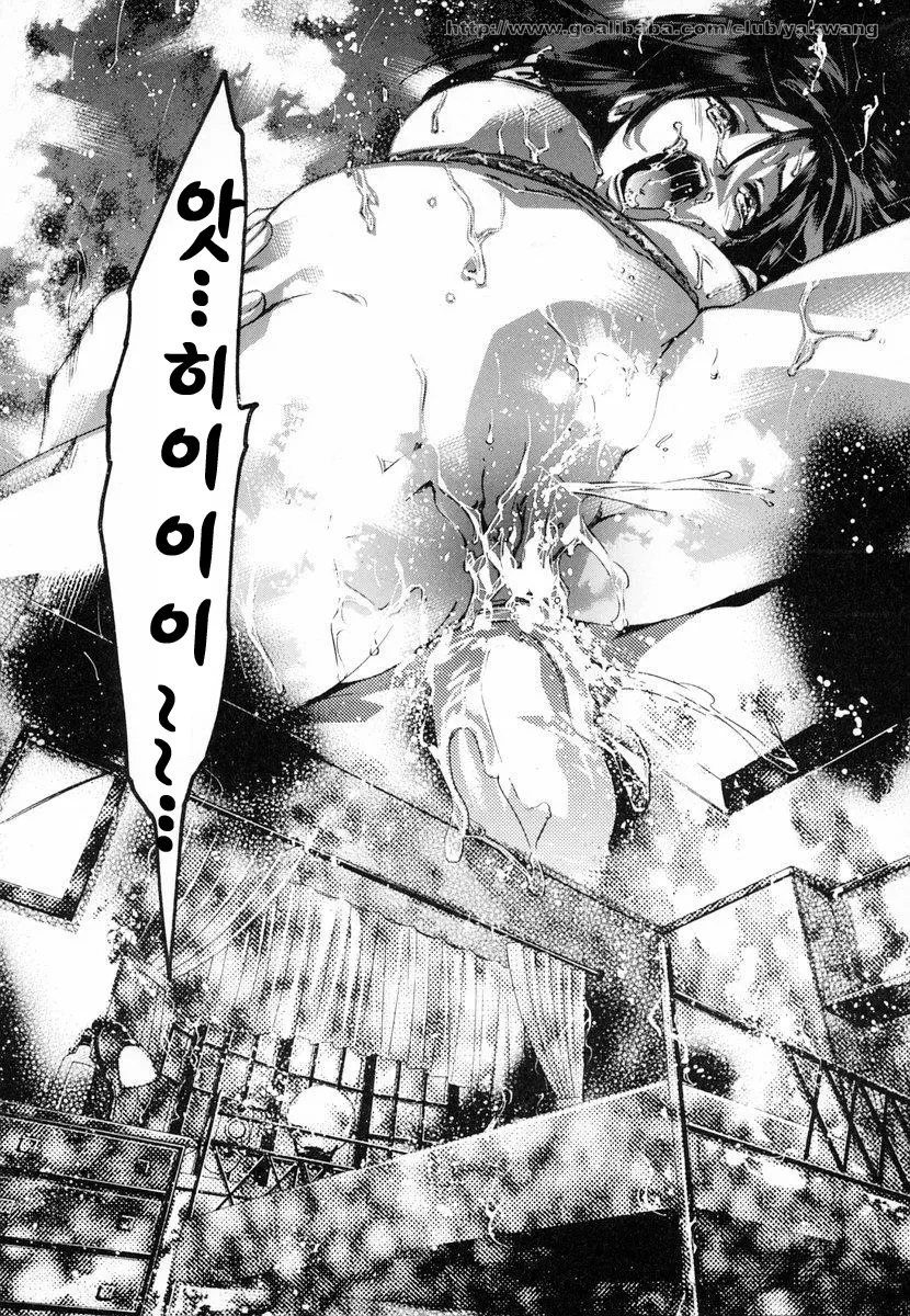 웹툰 이미지 166