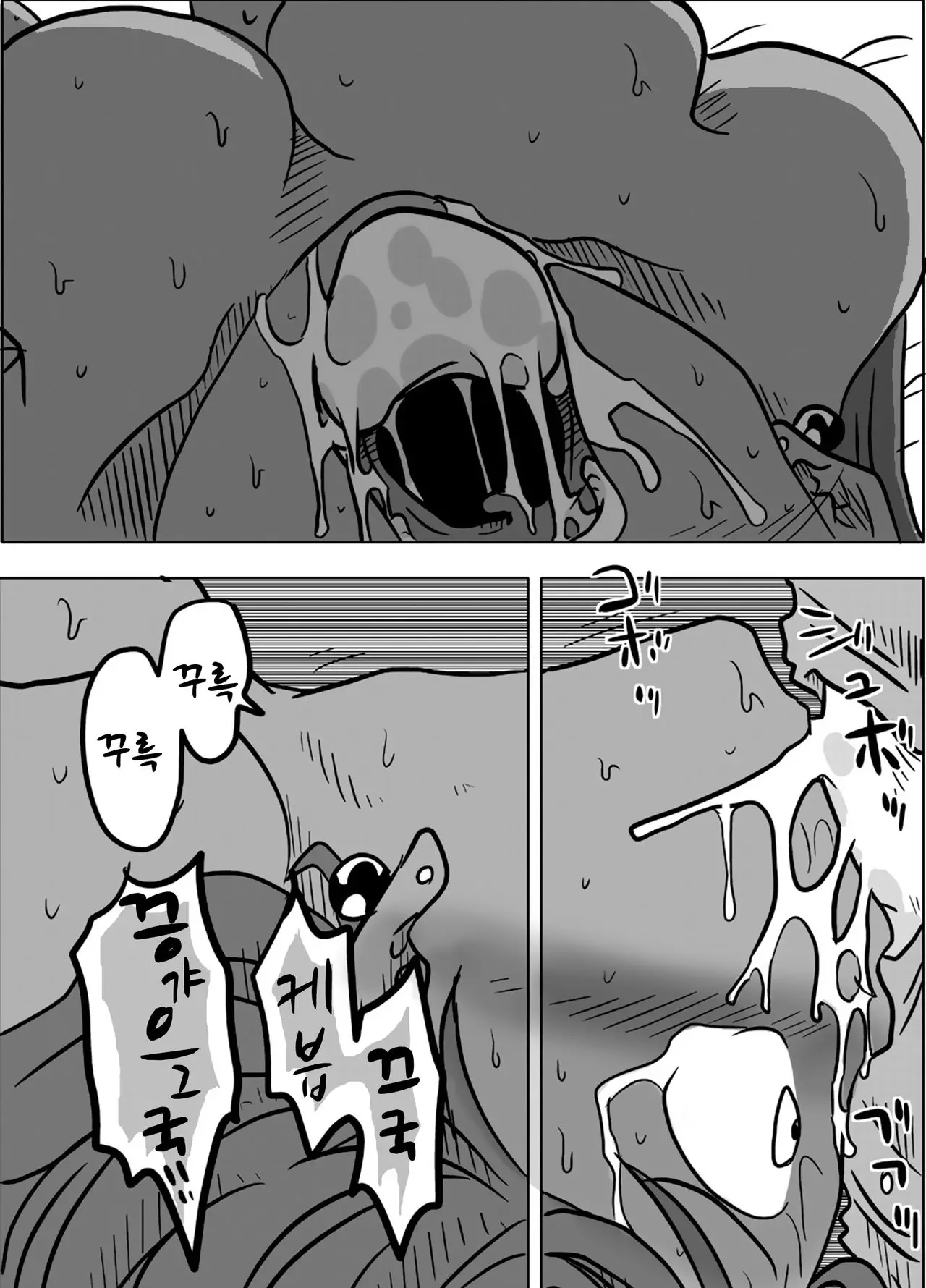 웹툰 이미지 14