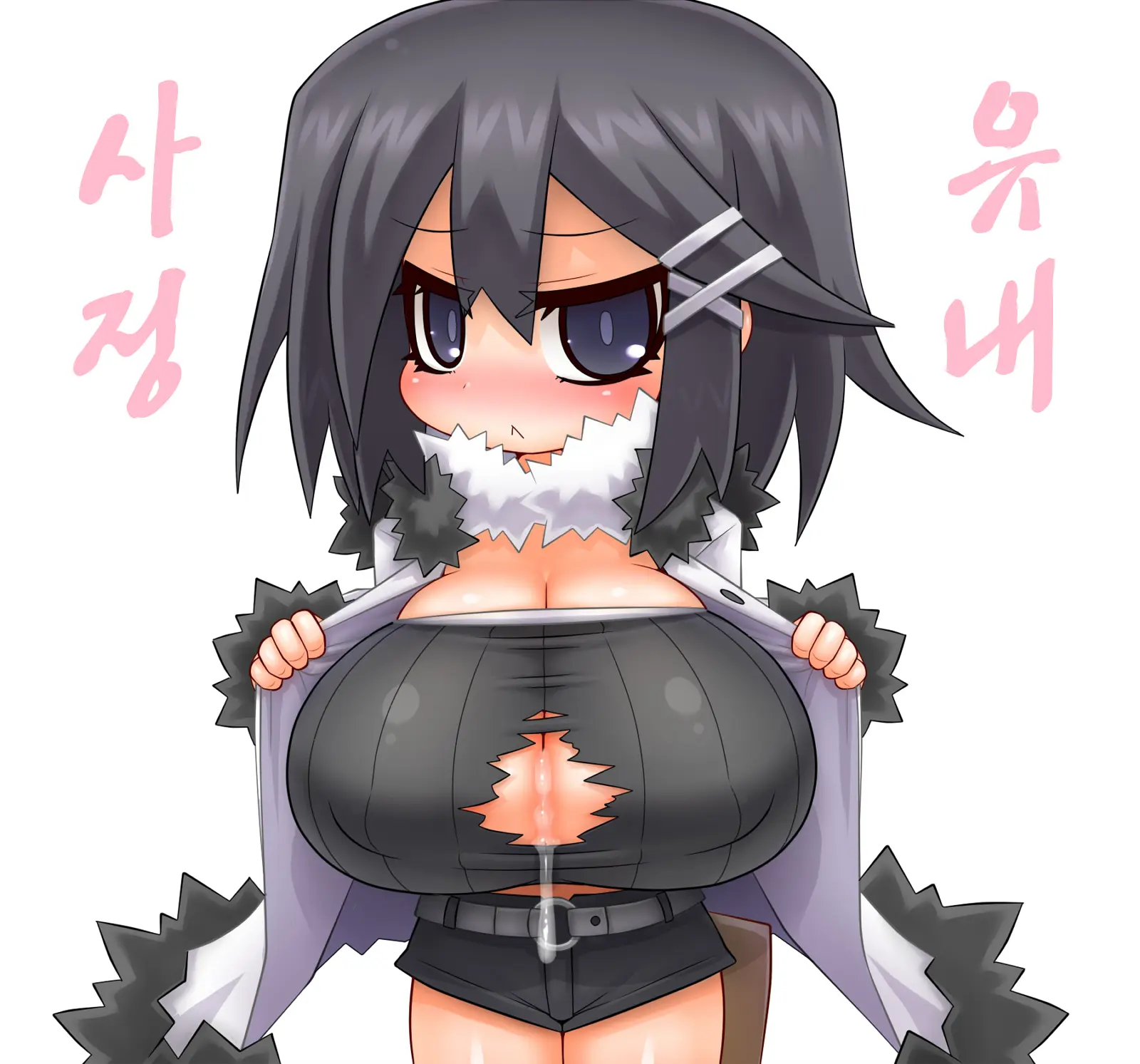 웹툰 이미지 3