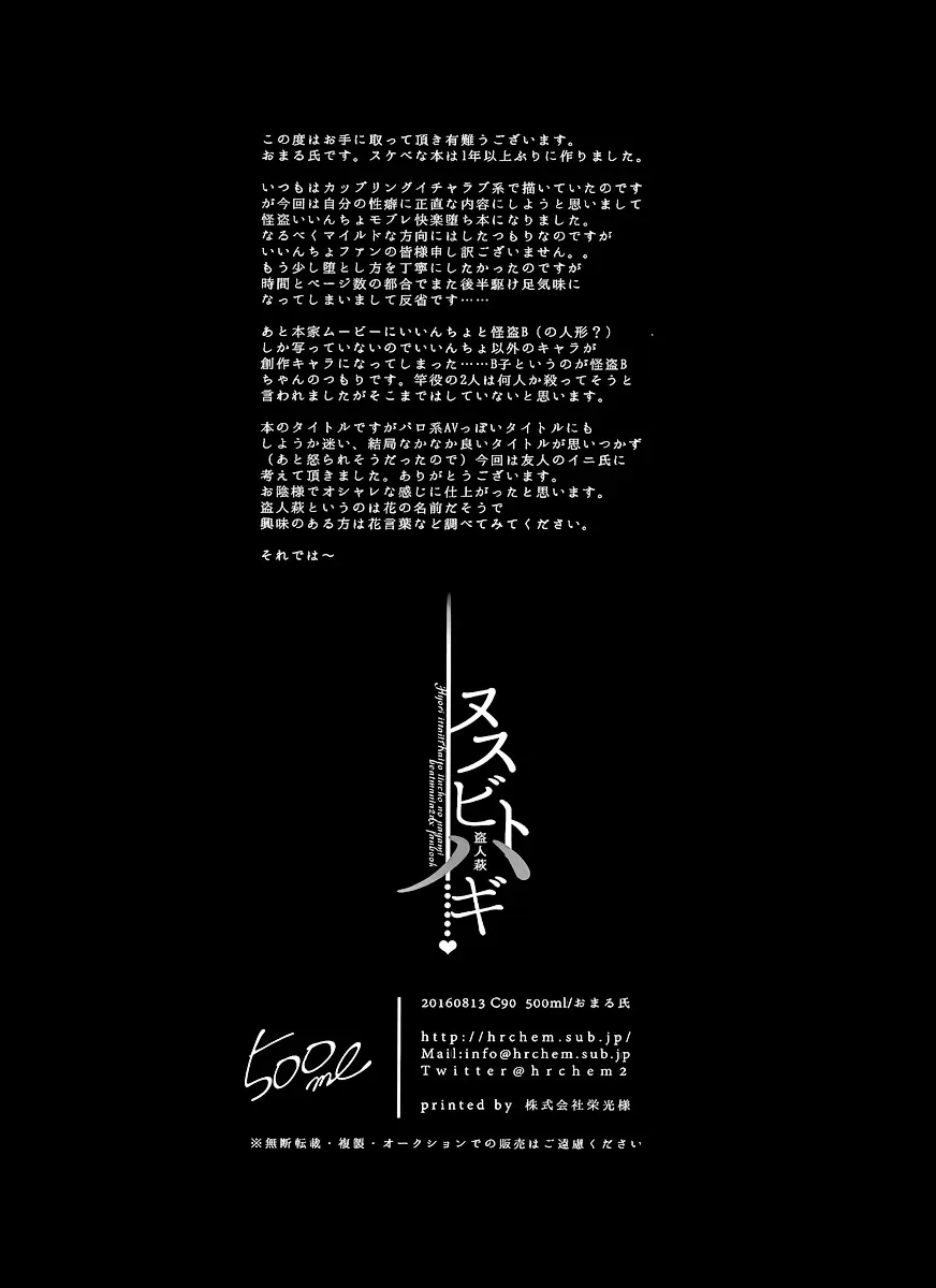 웹툰 이미지 19