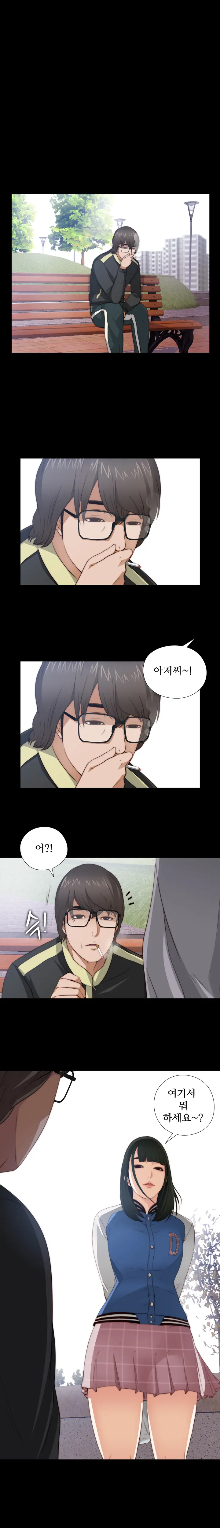 웹툰 이미지 104