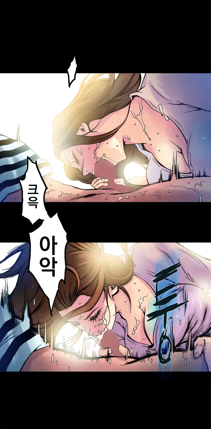 웹툰 이미지 235