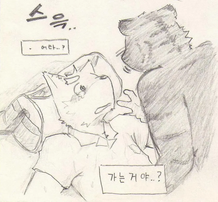 웹툰 이미지 76