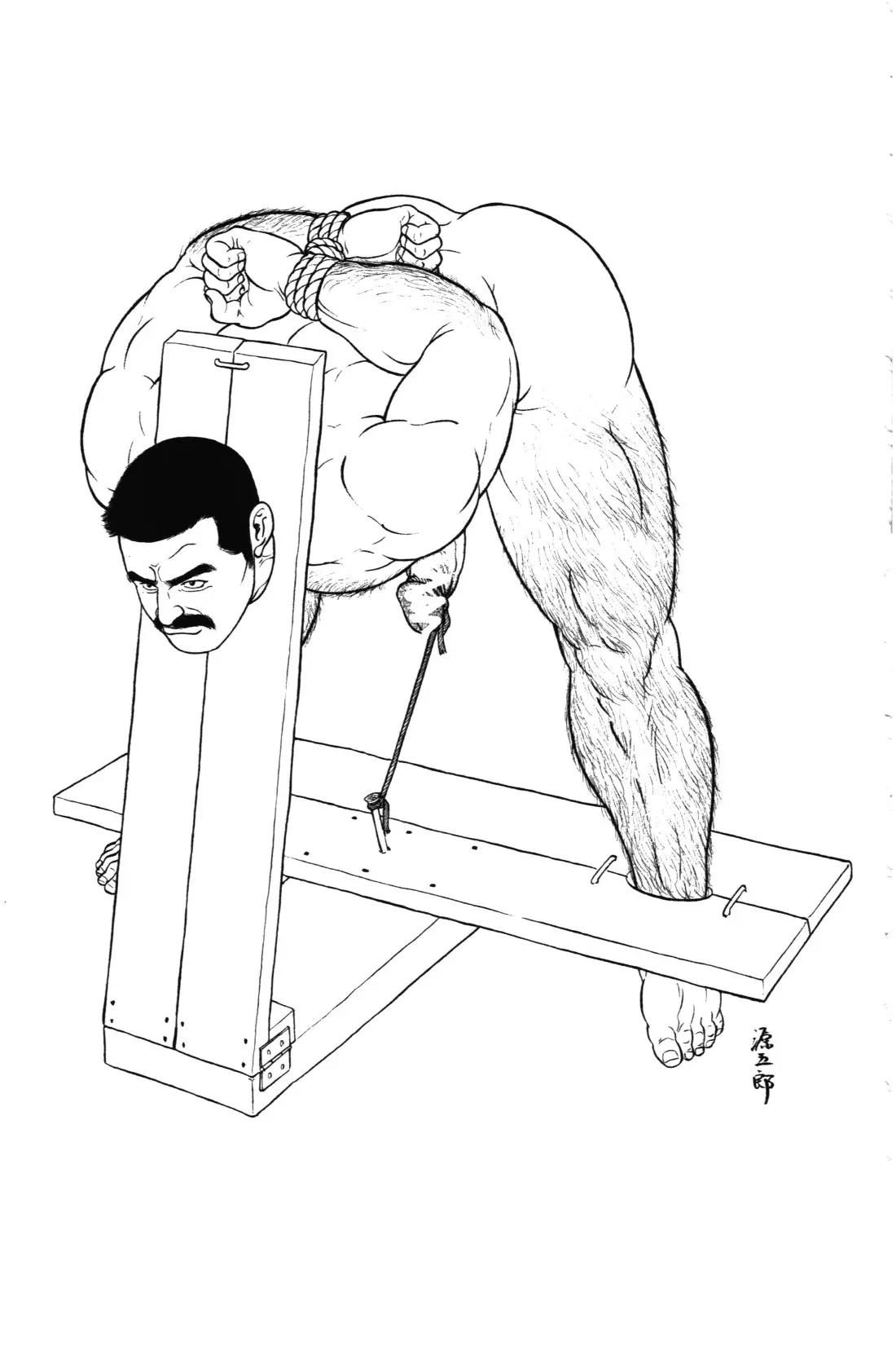 웹툰 이미지 301