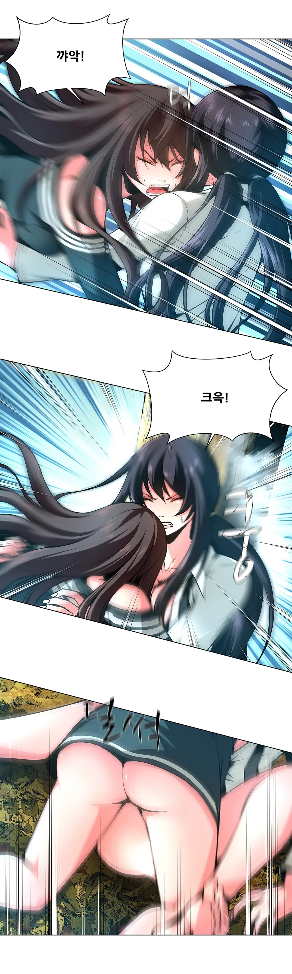 웹툰 이미지 462