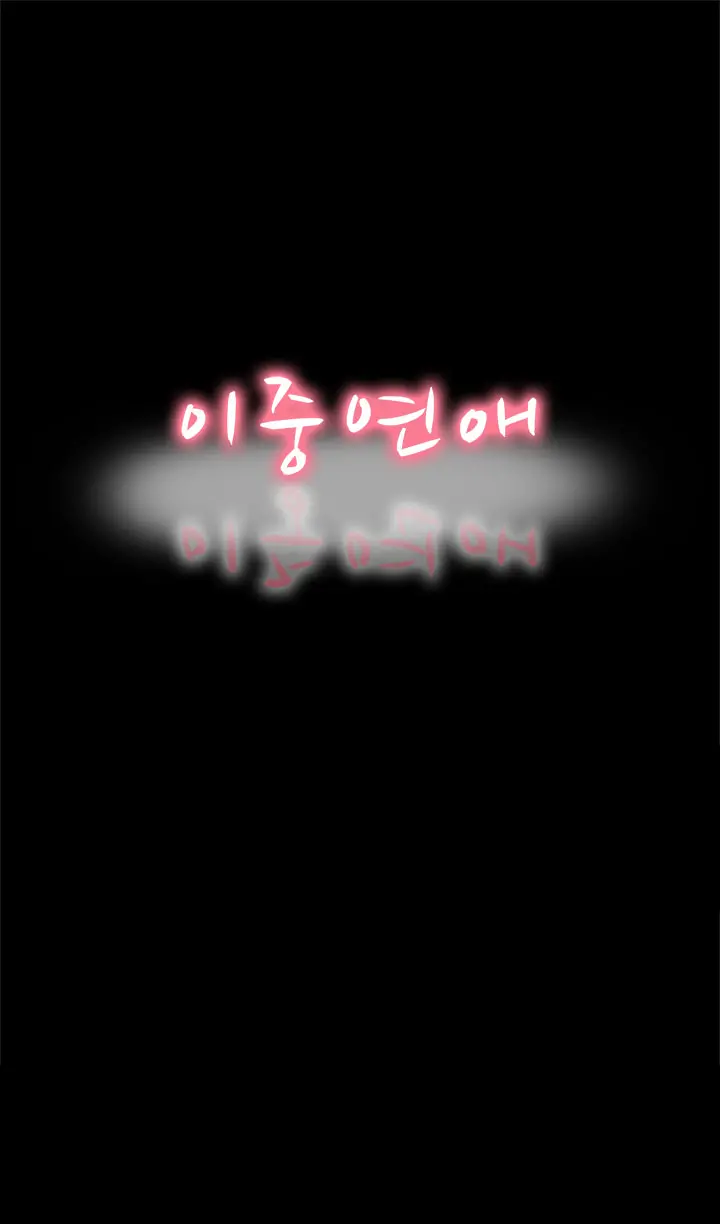 웹툰 이미지 24