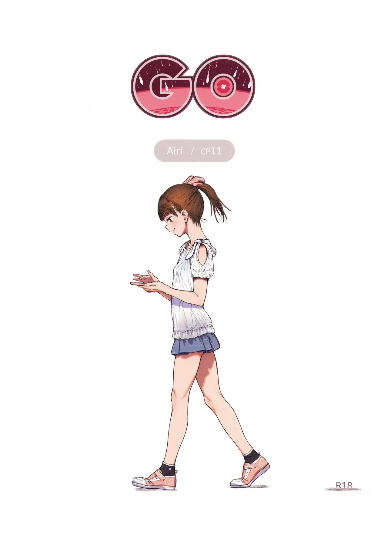 웹툰 이미지 1