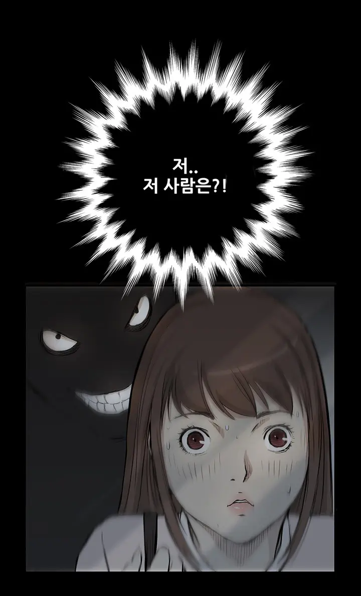 웹툰 이미지 65