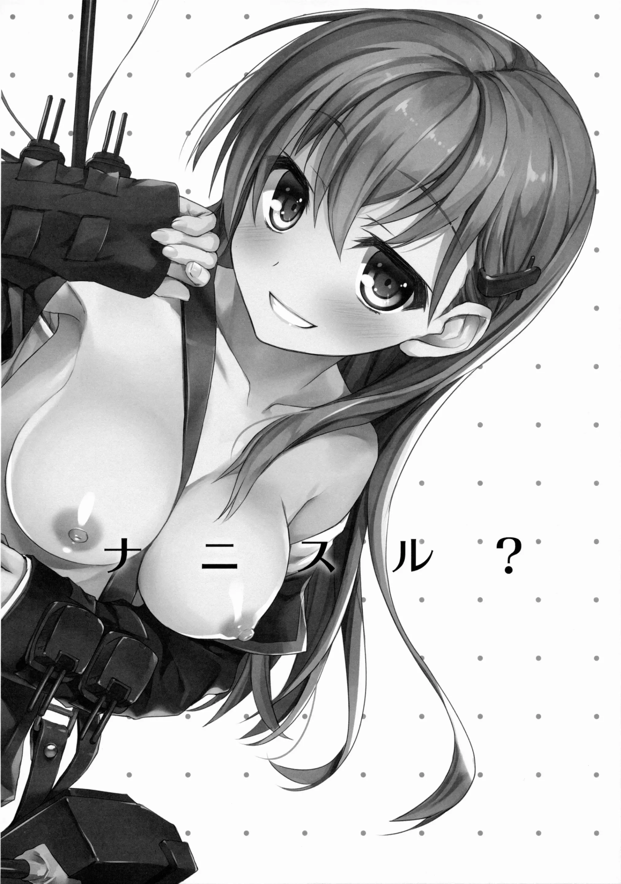 웹툰 이미지 17