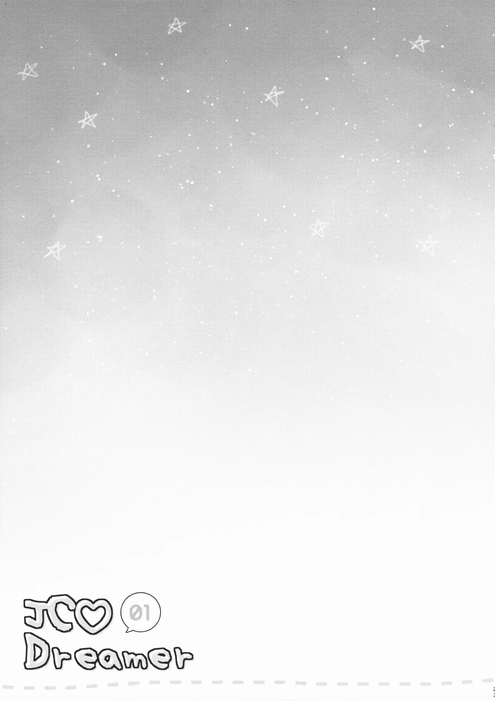 웹툰 이미지 22