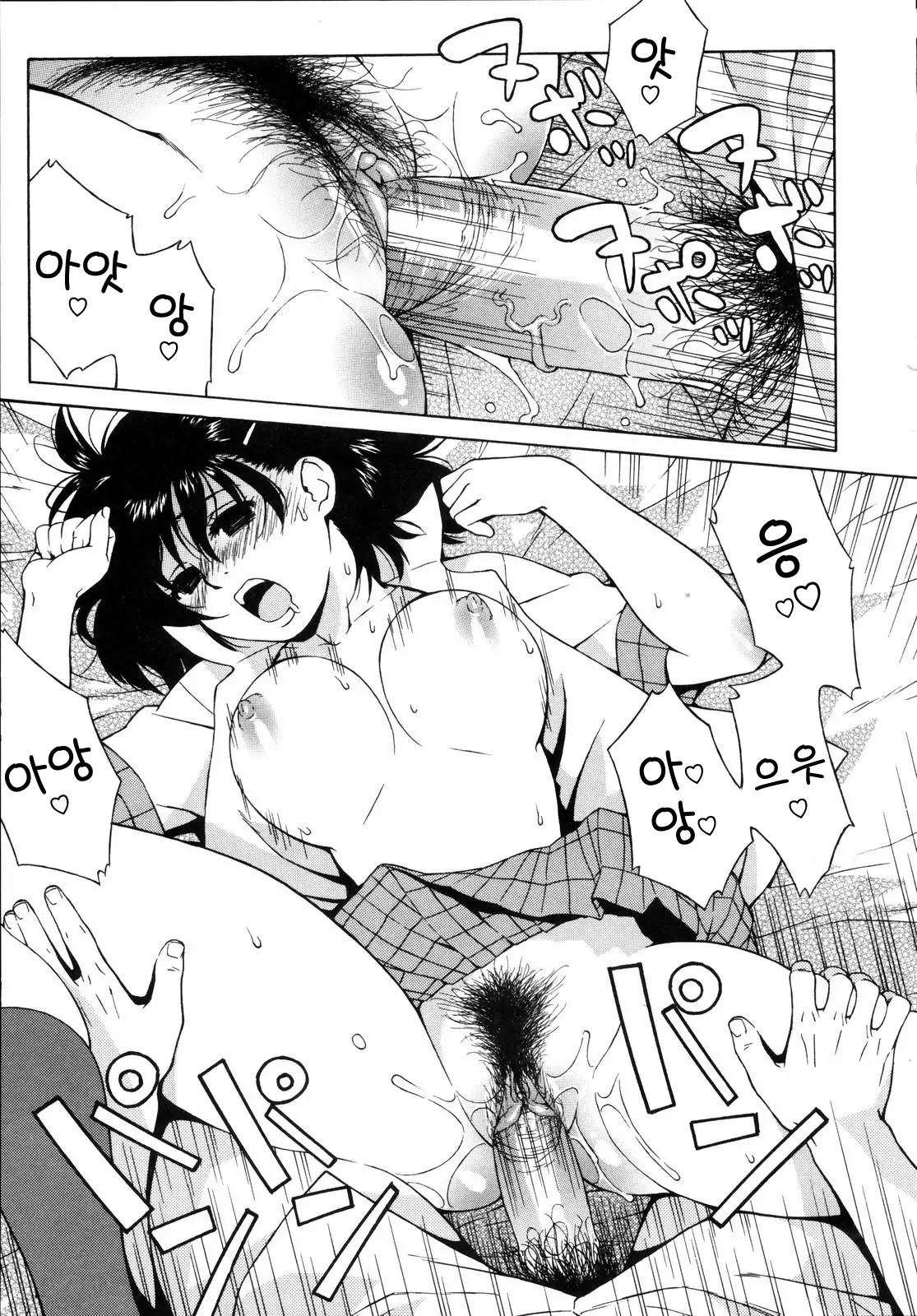 웹툰 이미지 60