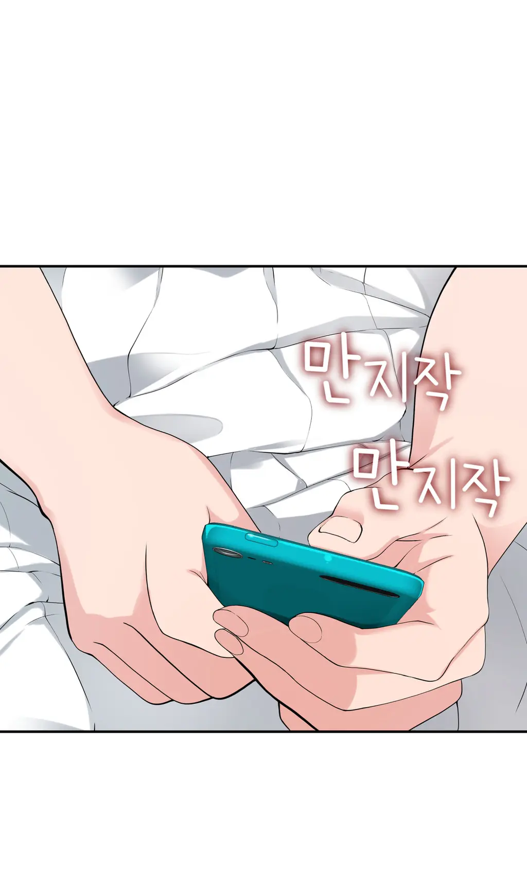 웹툰 이미지 259