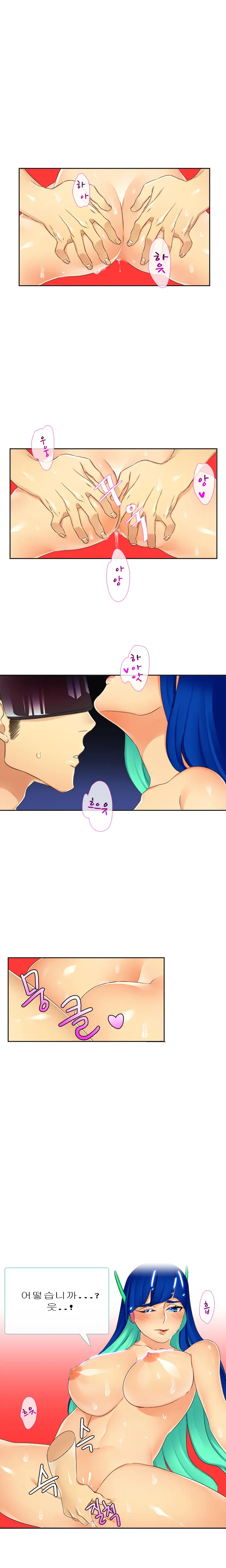 웹툰 이미지 134