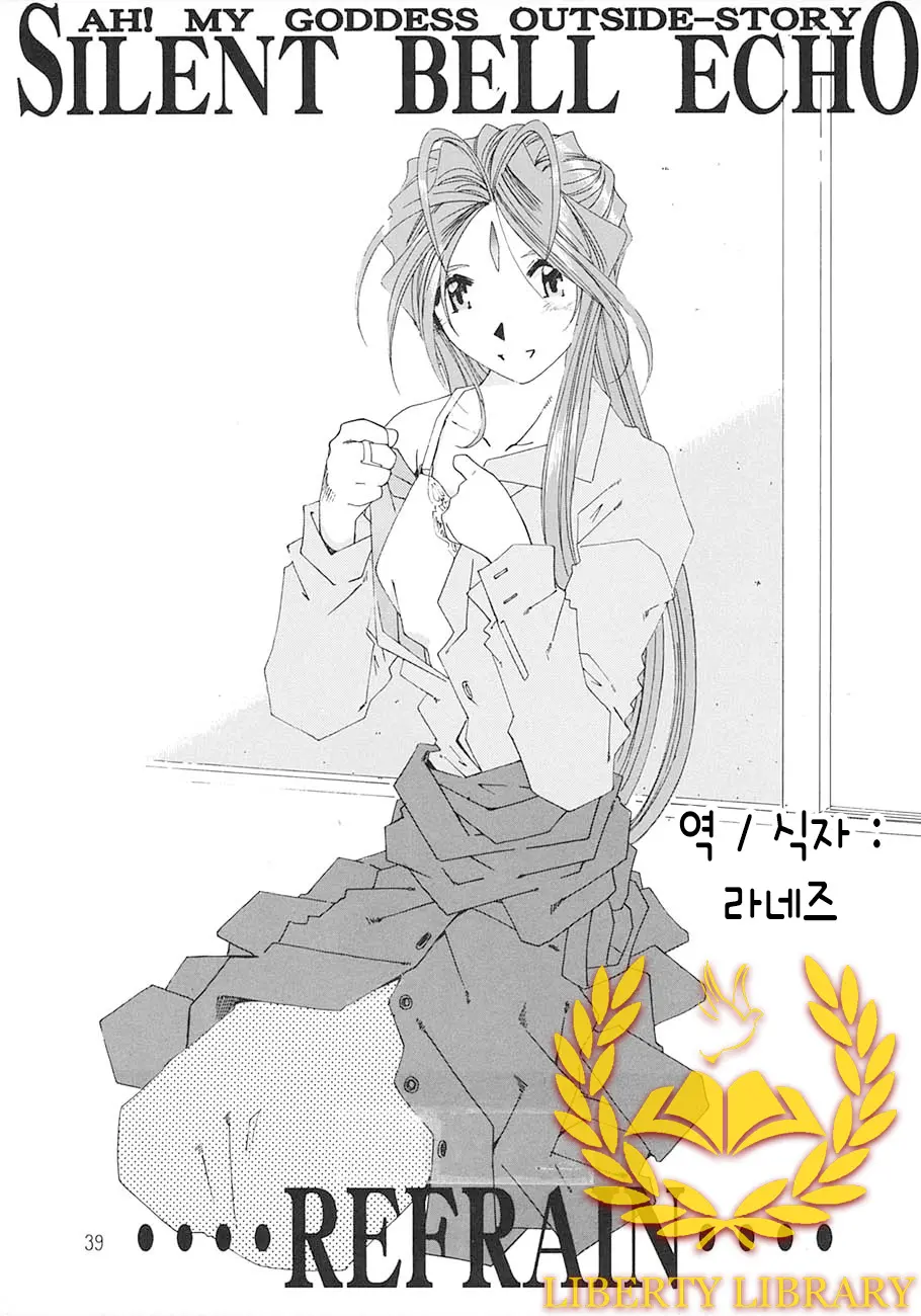 웹툰 이미지 0