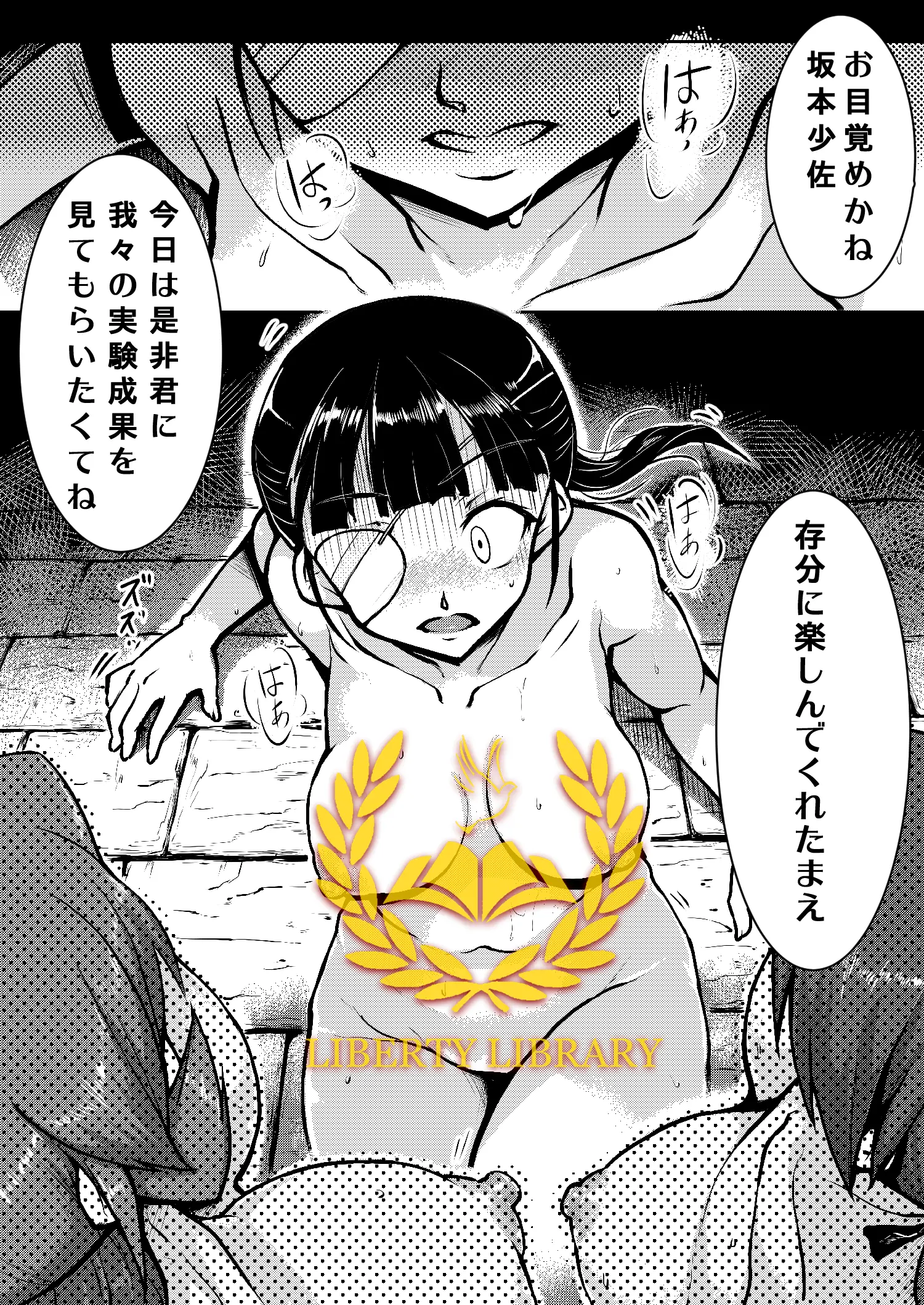 웹툰 이미지 0