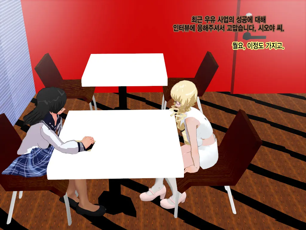 웹툰 이미지 23