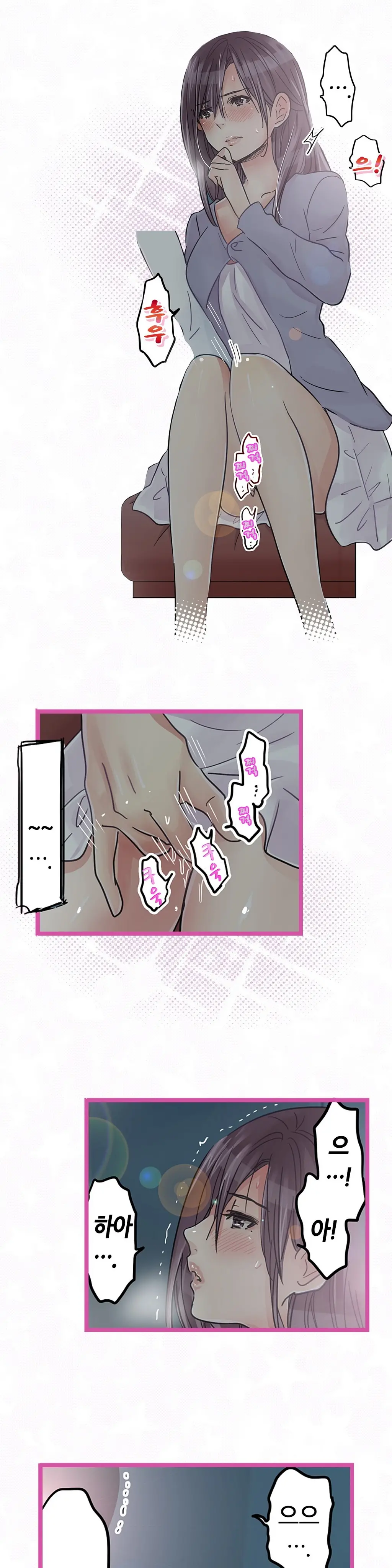 웹툰 이미지 342