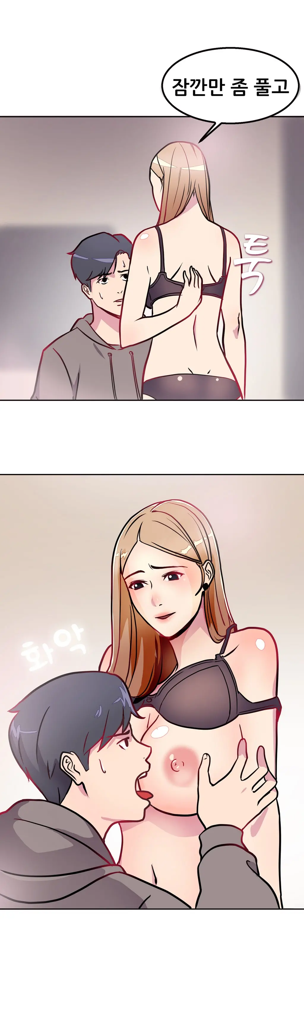 웹툰 이미지 26