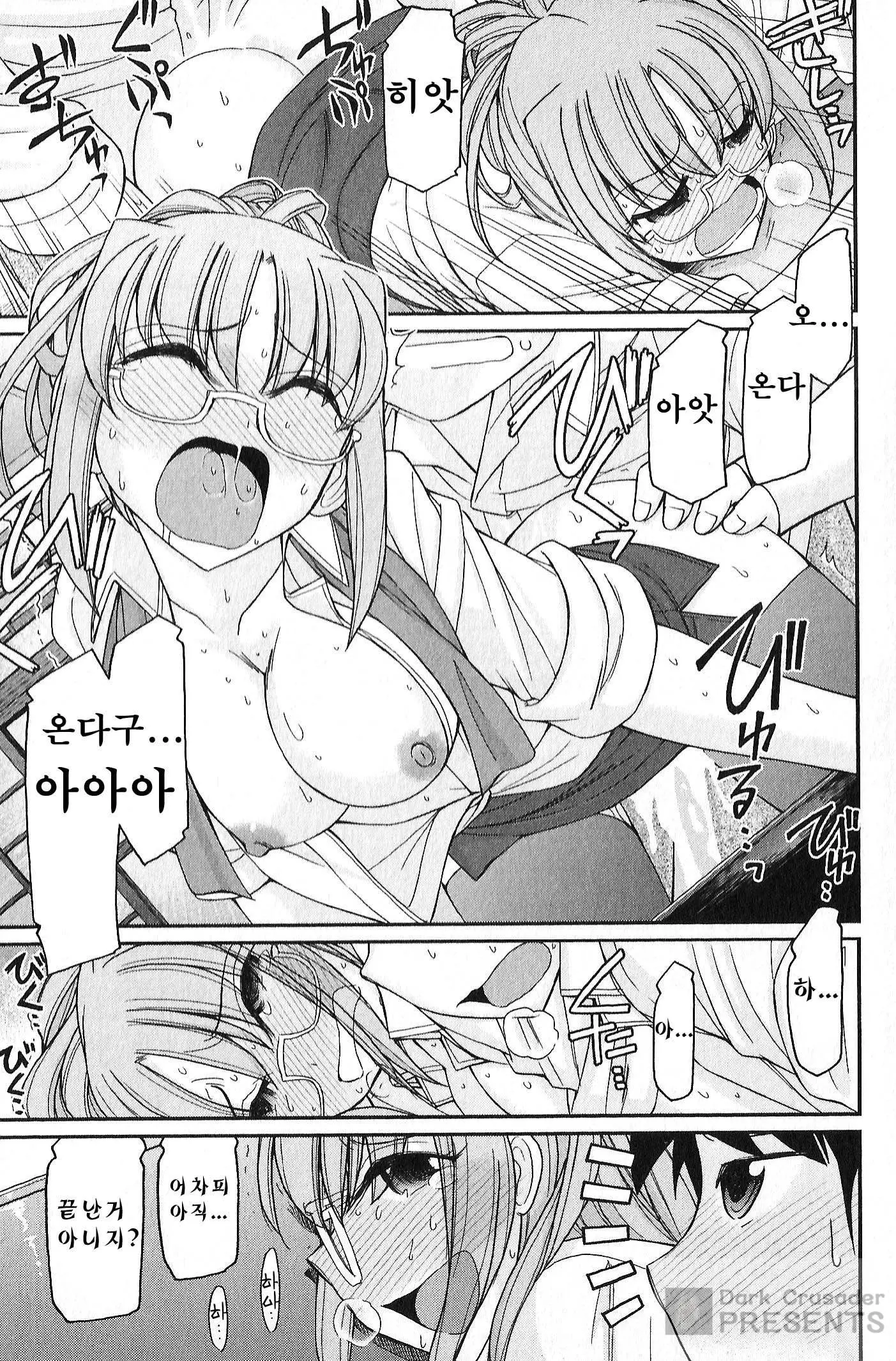 웹툰 이미지 23