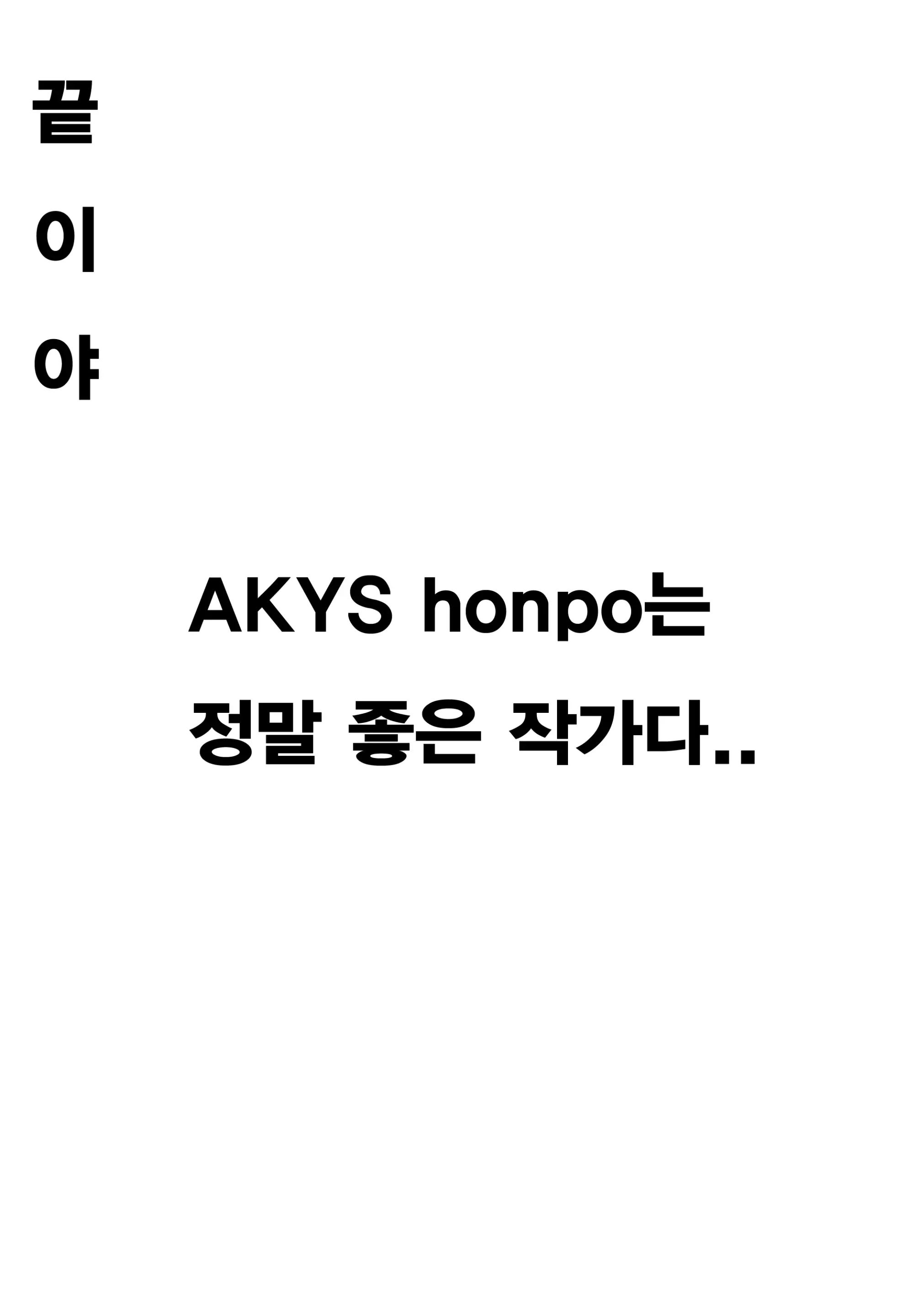 웹툰 이미지 25