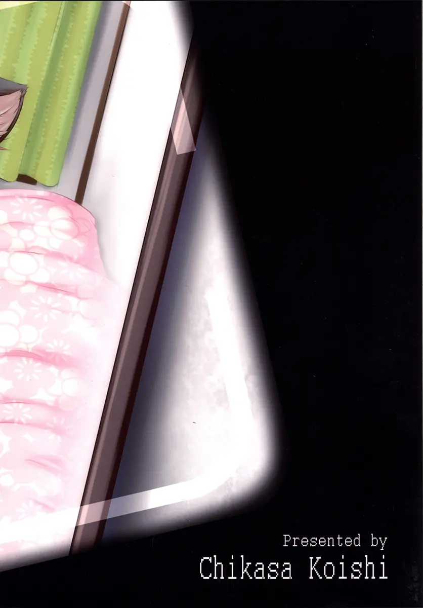웹툰 이미지 22
