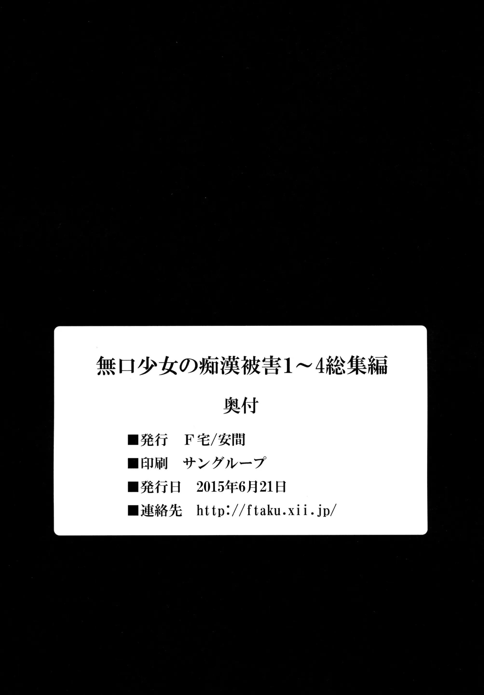 웹툰 이미지 107