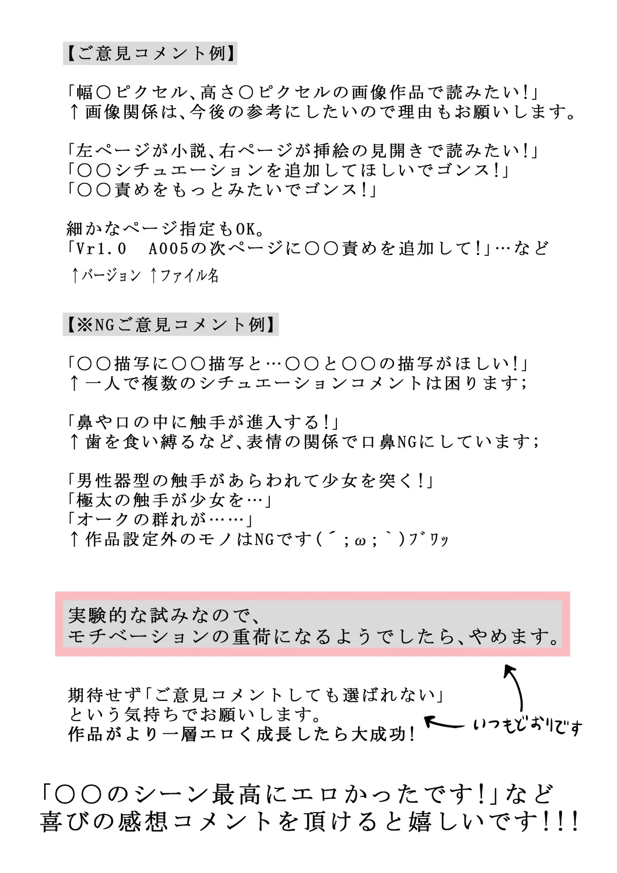 웹툰 이미지 99
