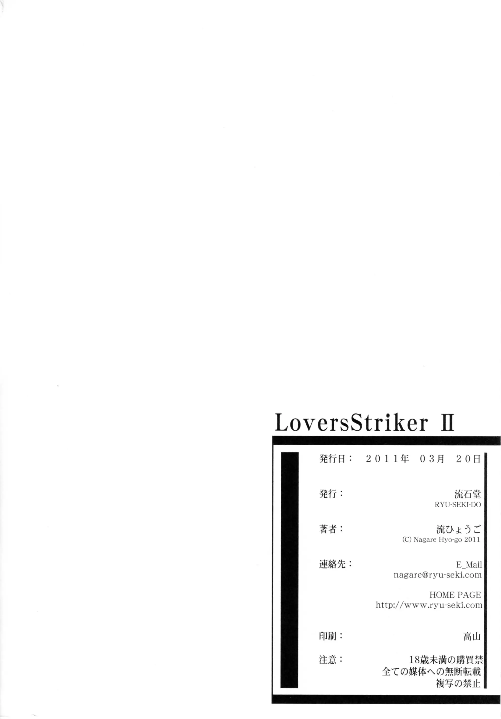 웹툰 이미지 24