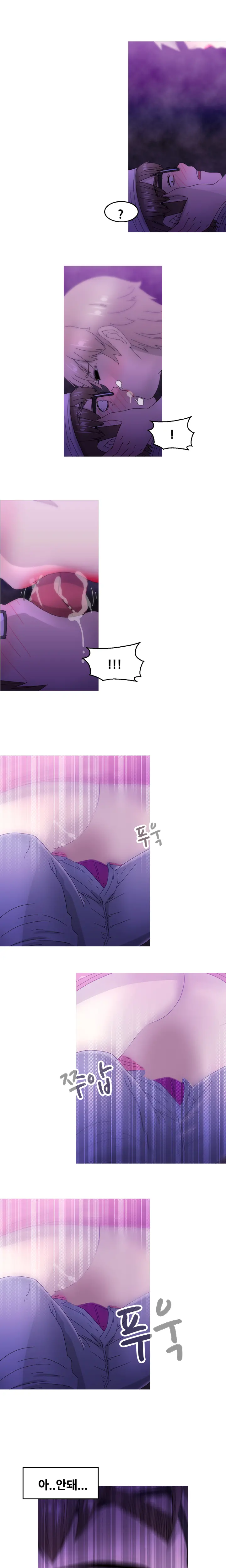 웹툰 이미지 365