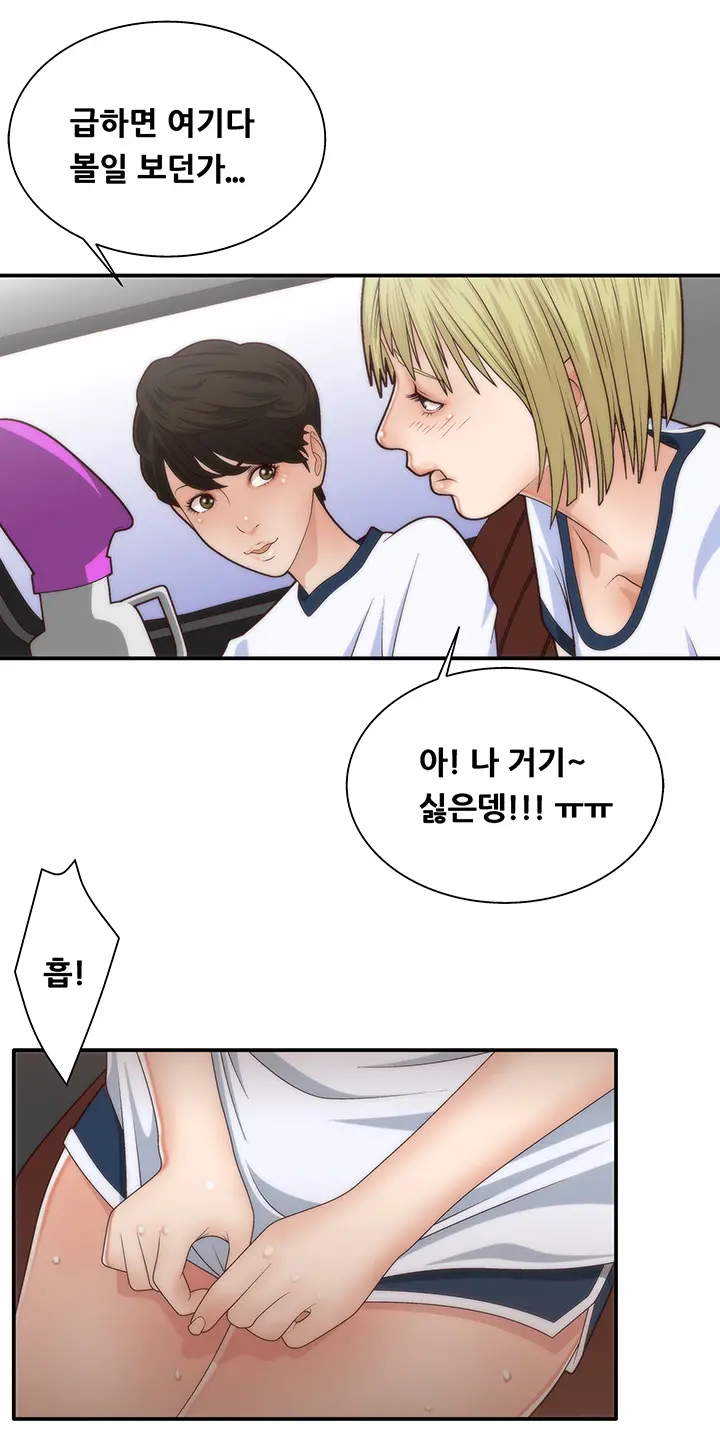 웹툰 이미지 93