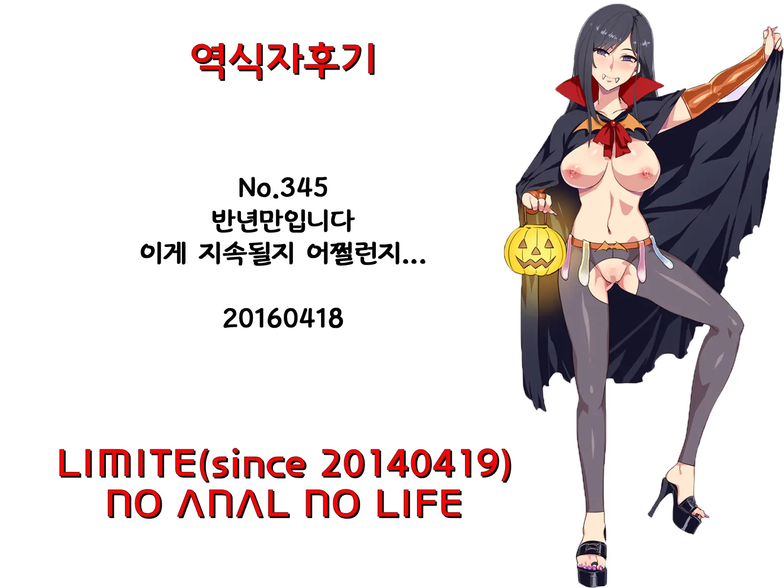 웹툰 이미지 33