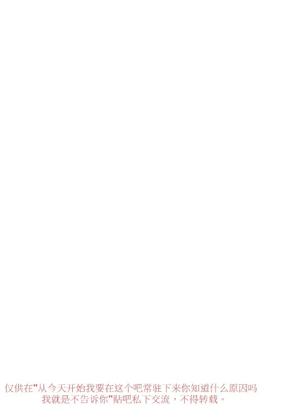 웹툰 이미지 10