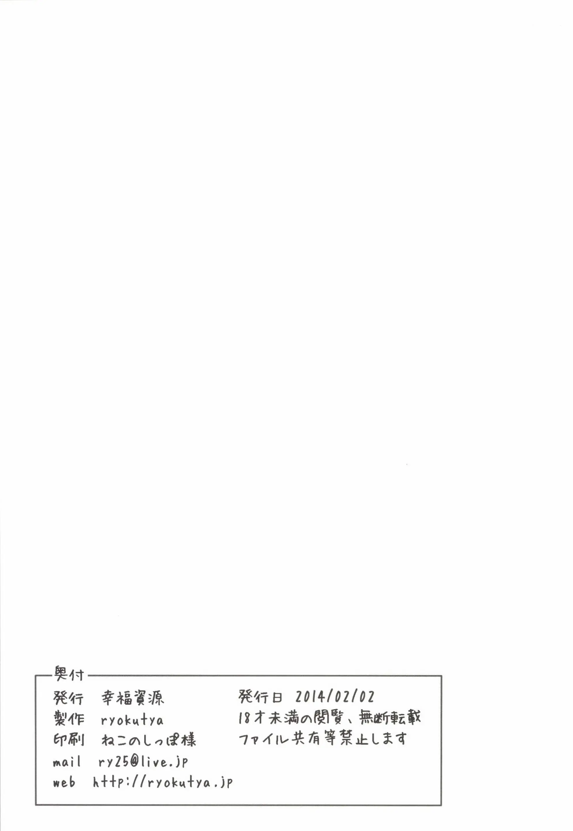 웹툰 이미지 10