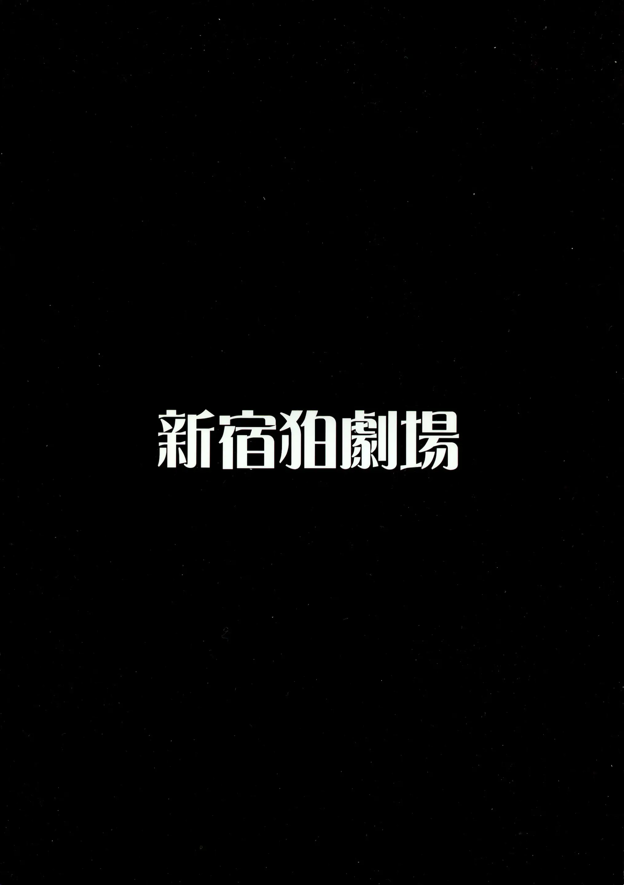 웹툰 이미지 12