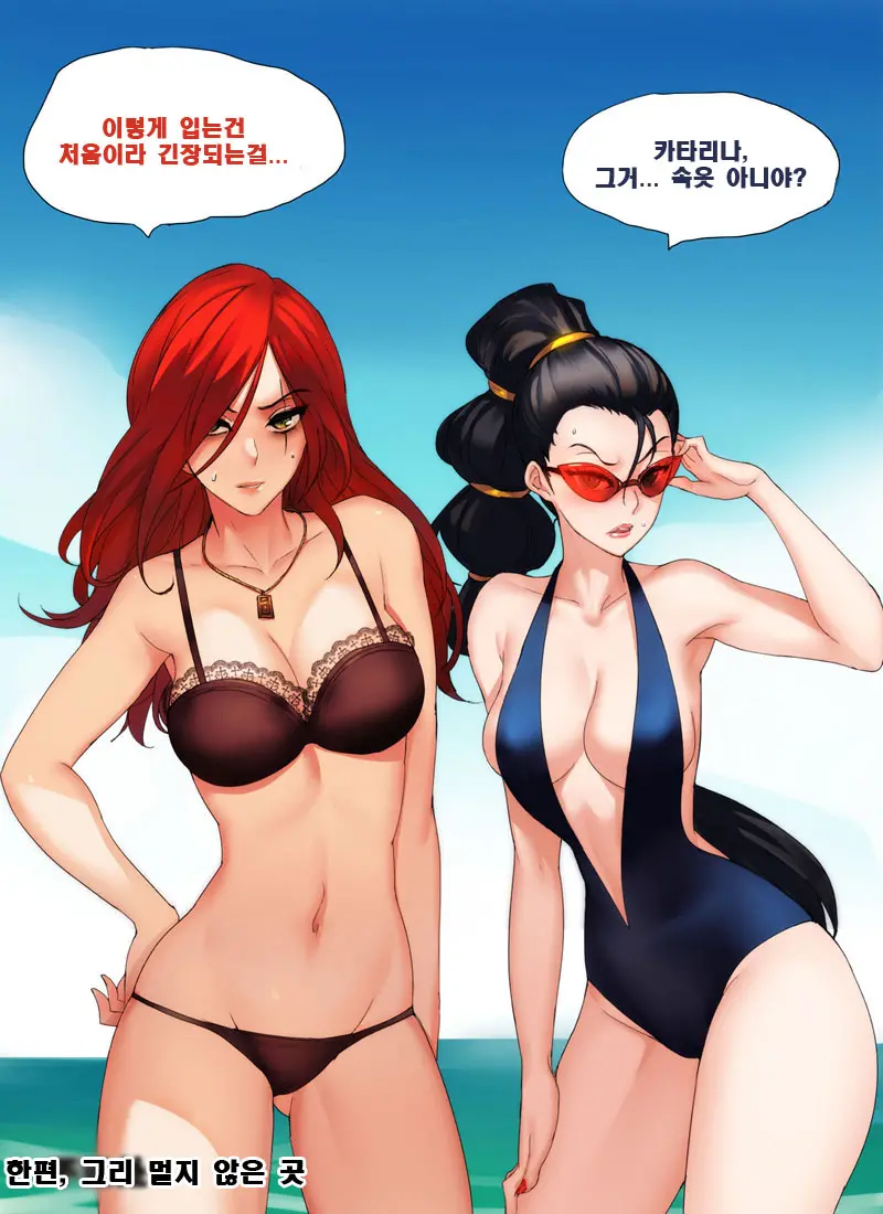 웹툰 이미지 12
