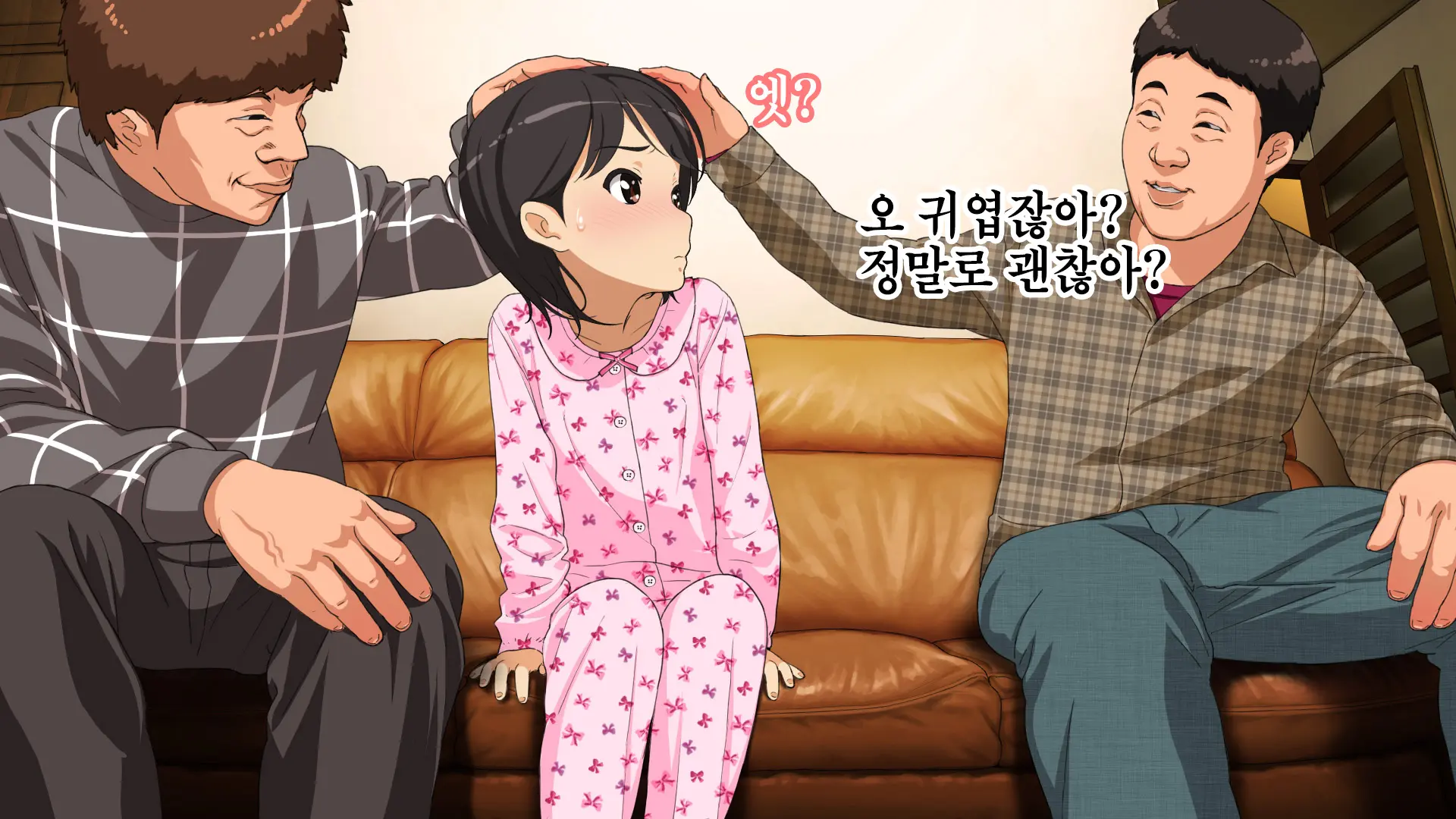 웹툰 이미지 103