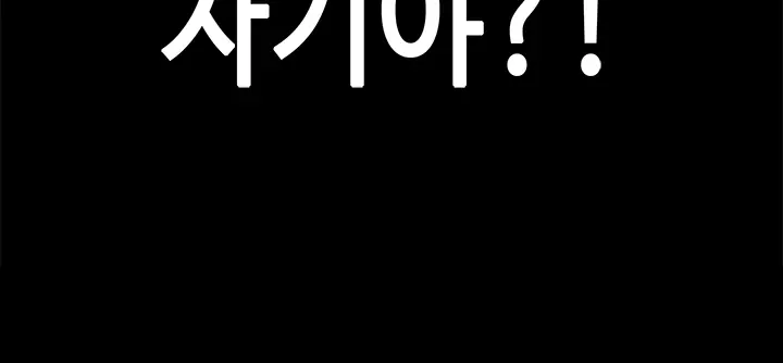웹툰 이미지 228