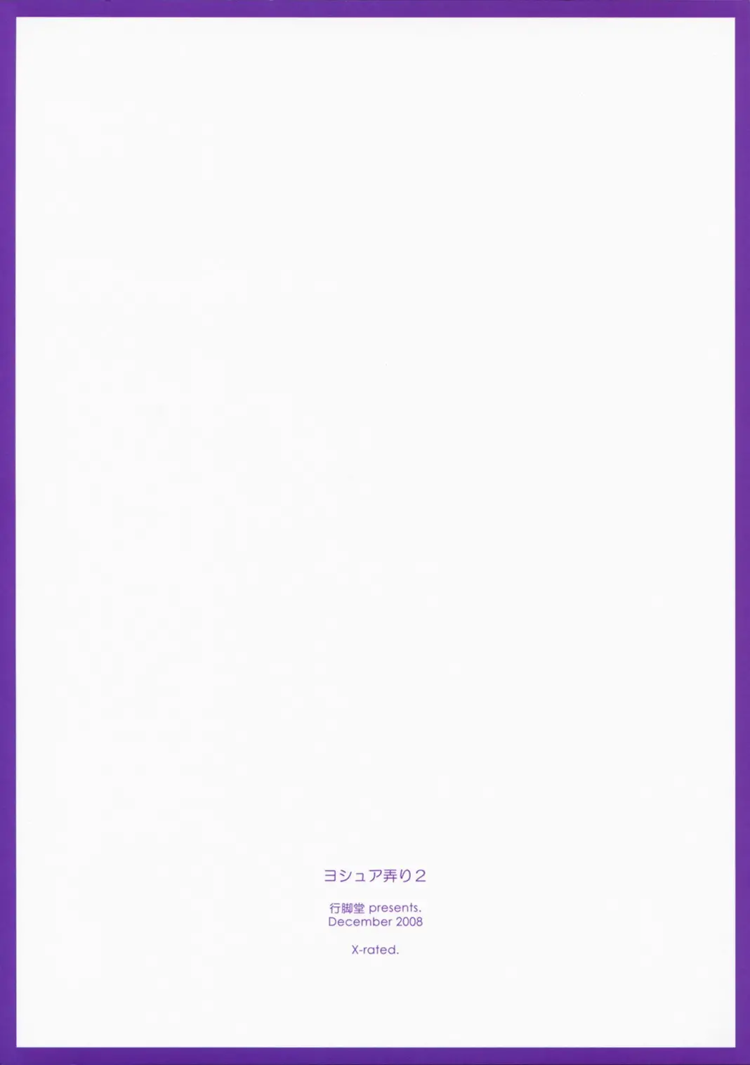 웹툰 이미지 25