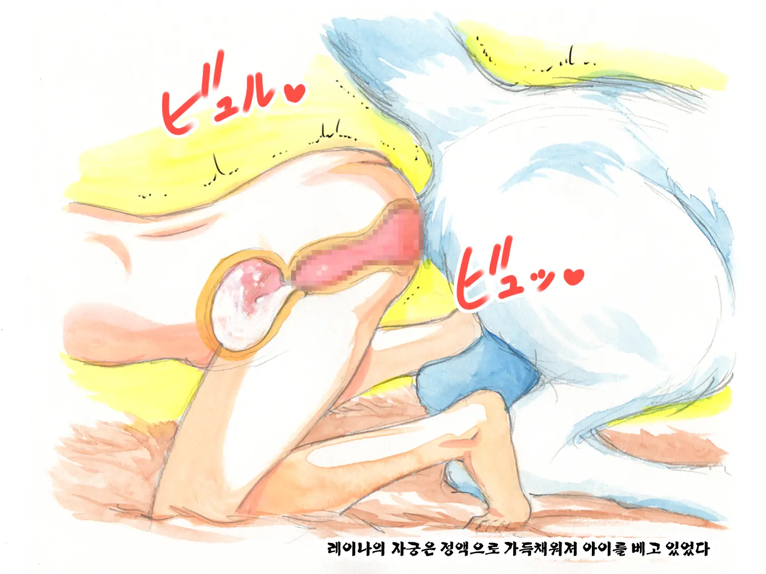 웹툰 이미지 51