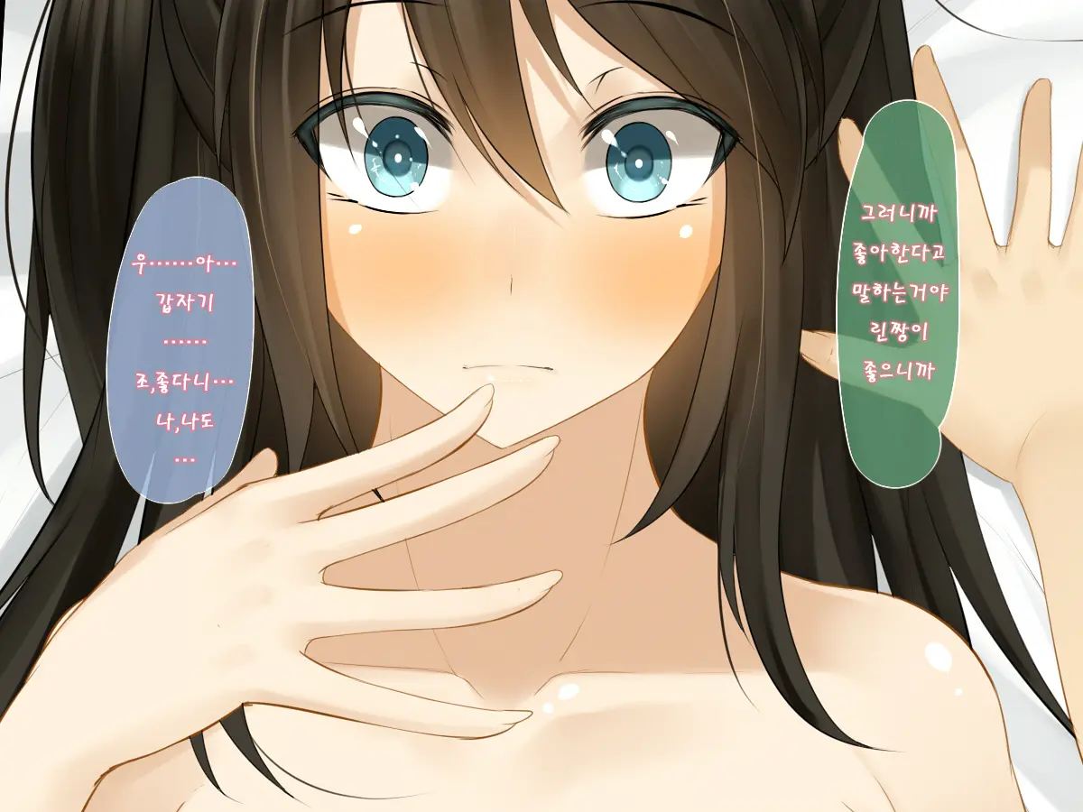 웹툰 이미지 70