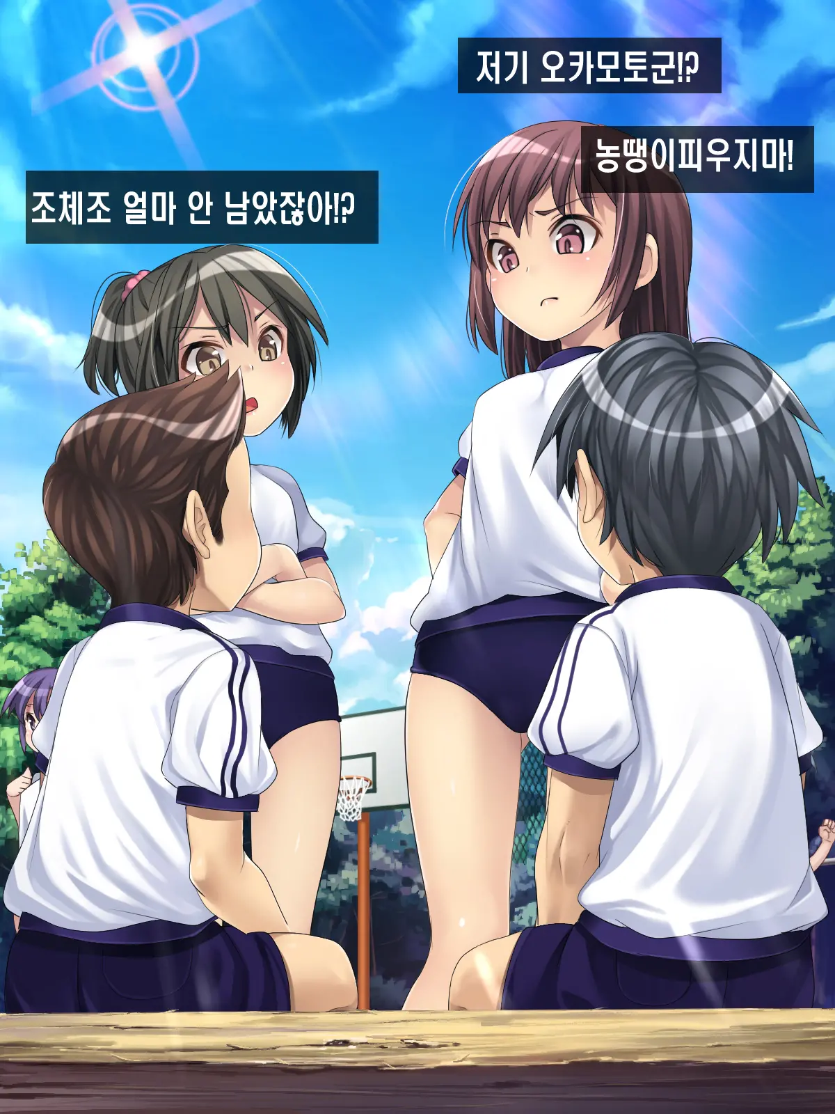 웹툰 이미지 18