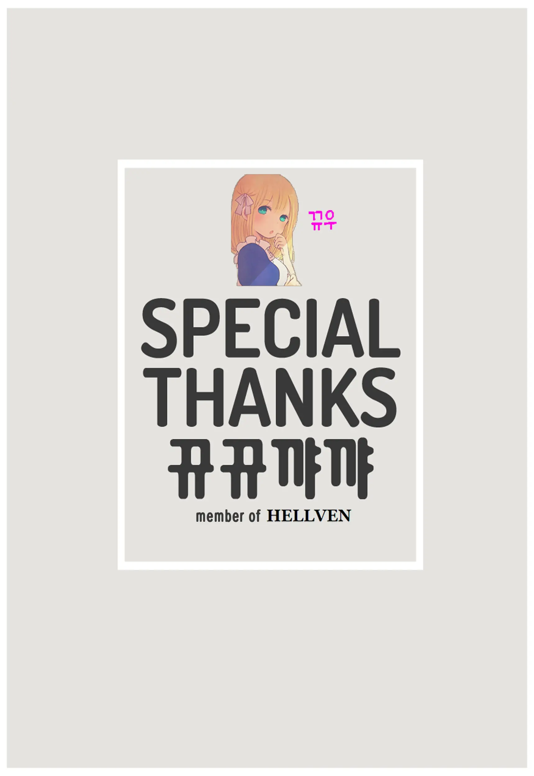 웹툰 이미지 22