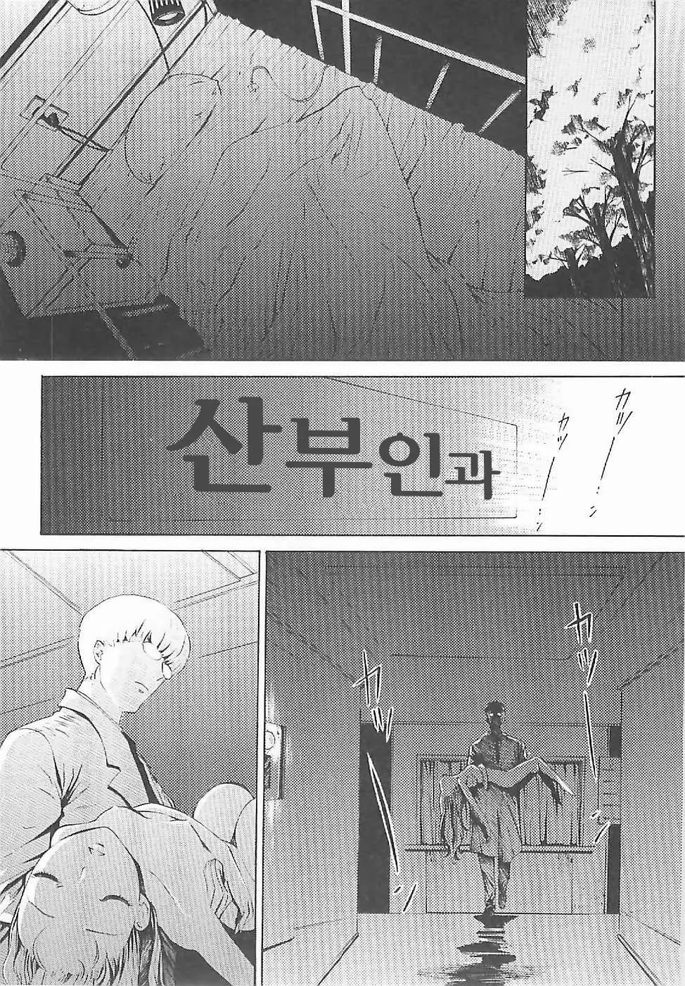 웹툰 이미지 160