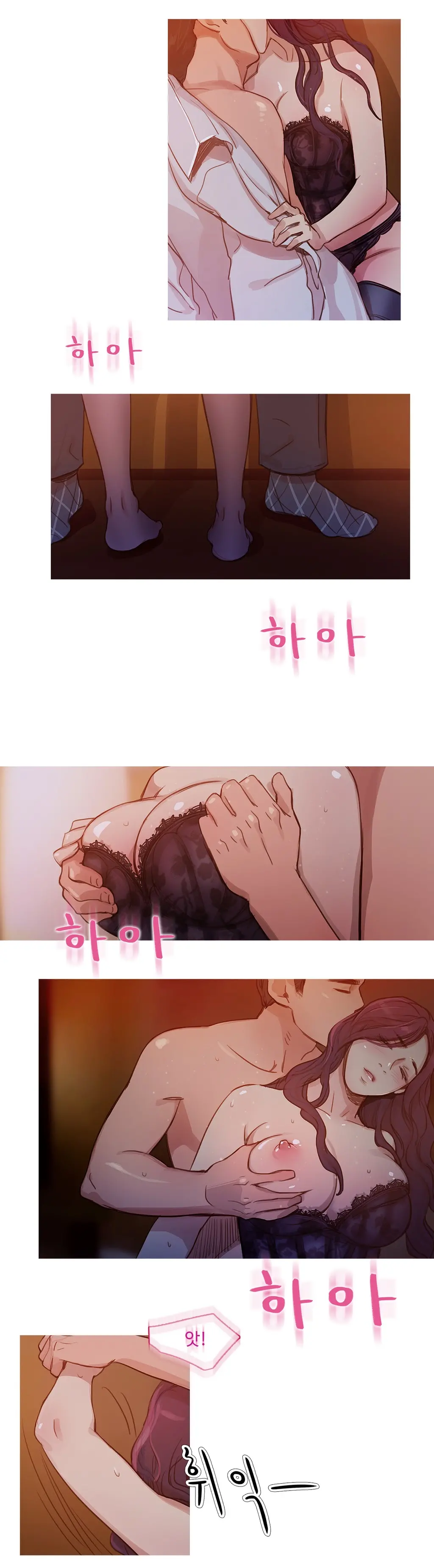 웹툰 이미지 168