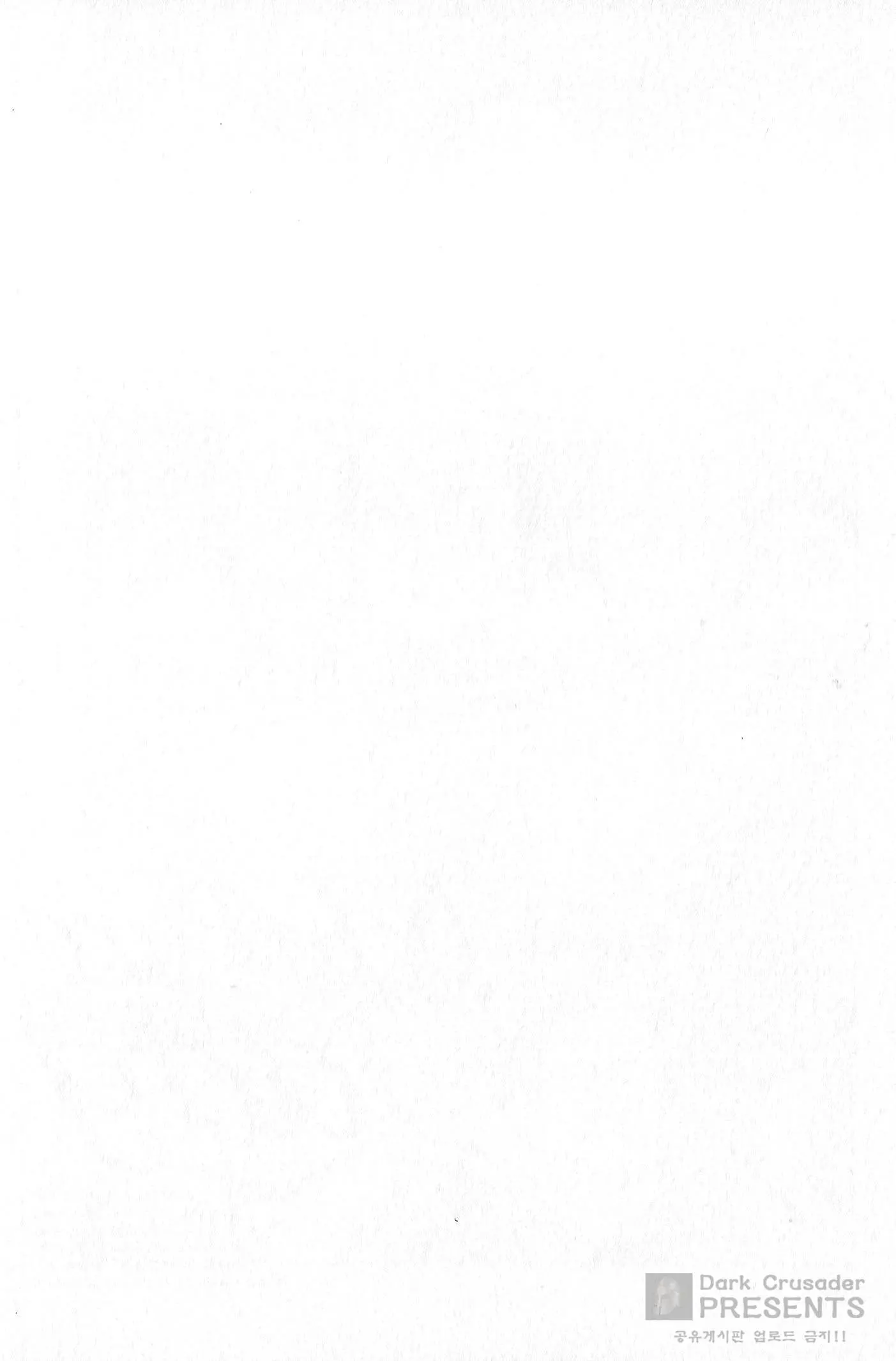 웹툰 이미지 121