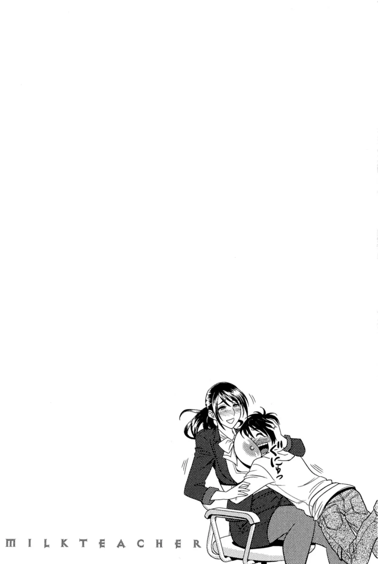웹툰 이미지 42