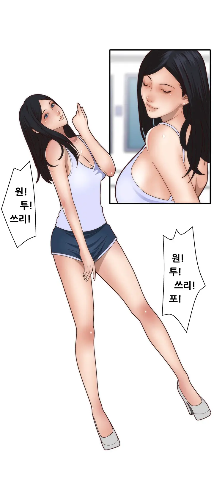 웹툰 이미지 102