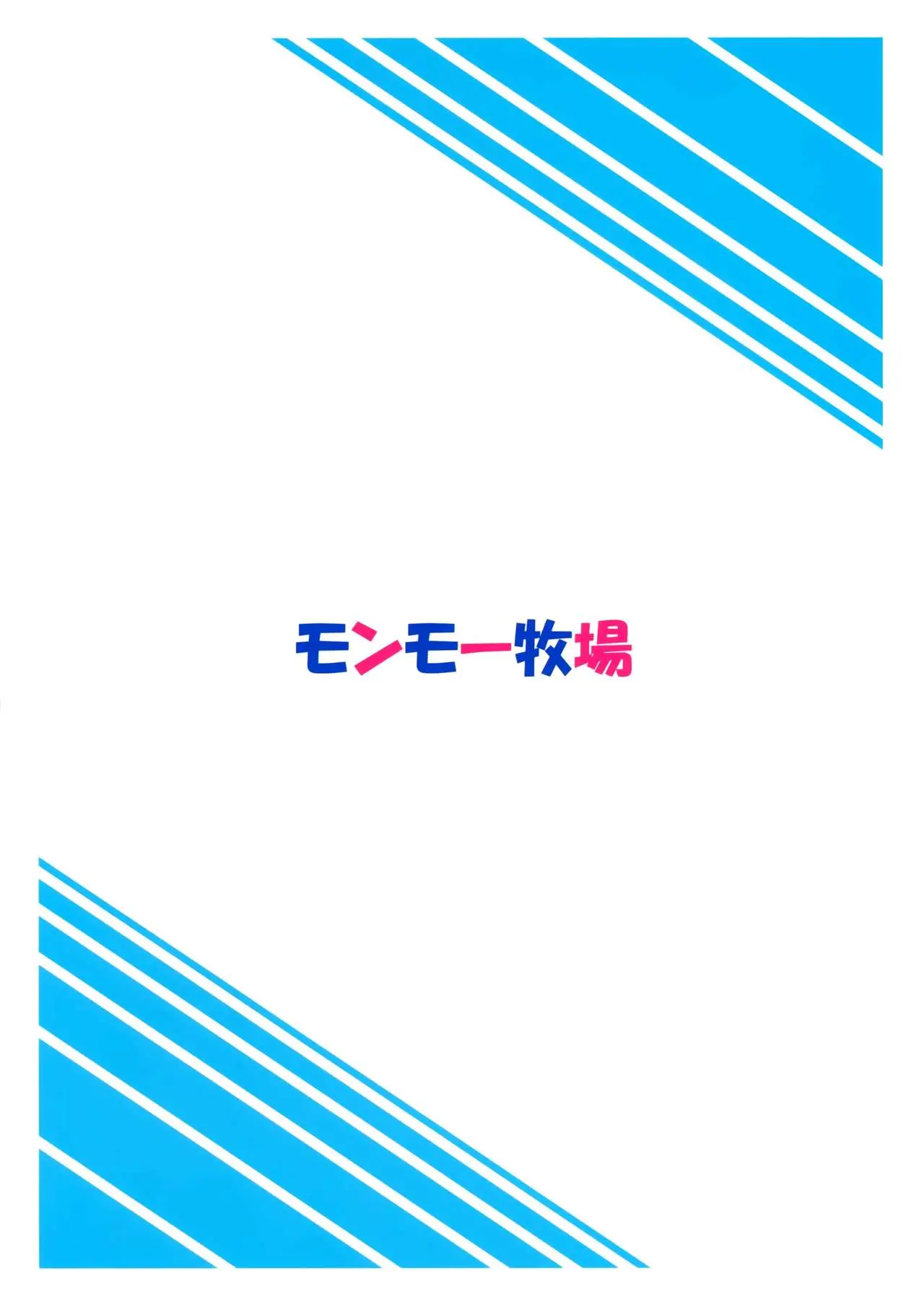 웹툰 이미지 25