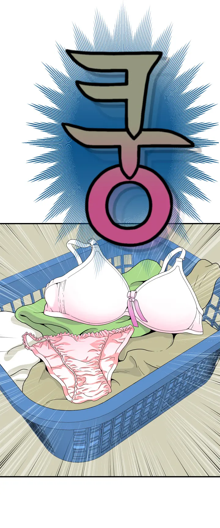 웹툰 이미지 23