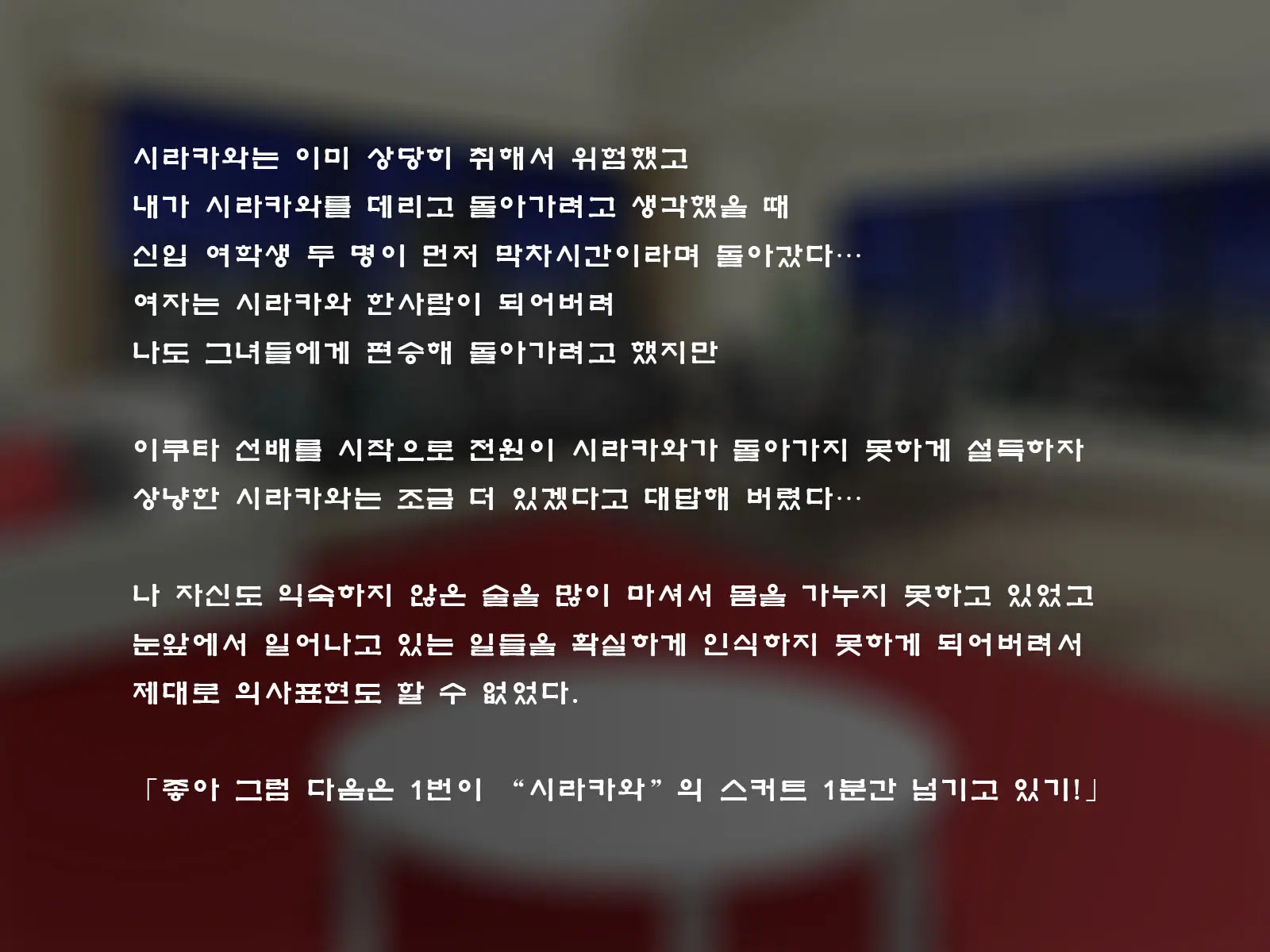 웹툰 이미지 67